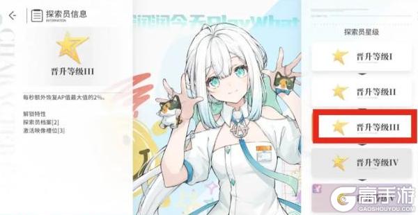 开放空间