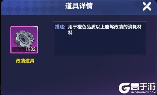 海魂少女