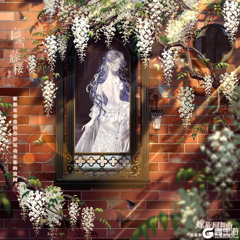 活动合集 | 寻心之归处