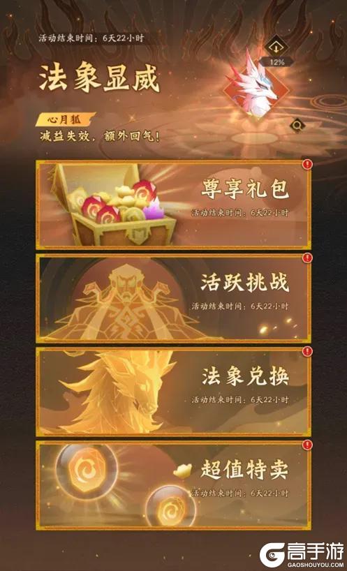 内含礼包码 | 岁岁清明，今又清明！周末福利&活动汇总请查收！