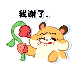 《遇见逆水寒》4月24日更新公告
