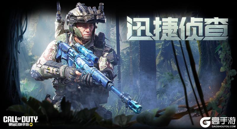 在舞台是说唱达人，在战场是破敌先锋
