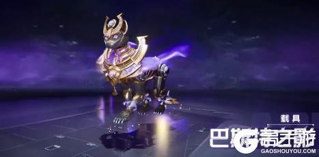 《星球：重启》探索赛季4月23日上线！