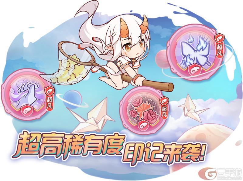 4月17日-23日活动内容