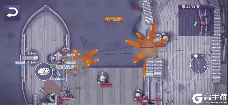 激战海盗岛 | 第五章DLC剧情海战来袭，全新兑换套装上线！