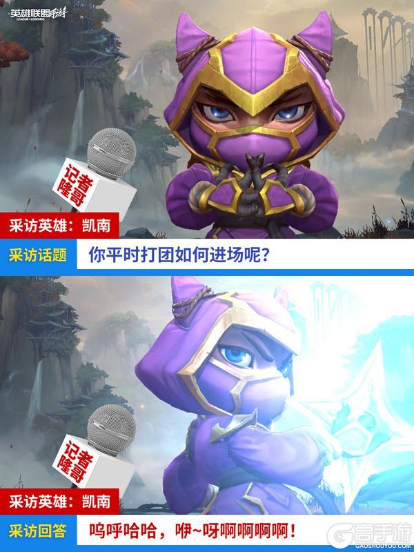 全直售皮肤限免？时空探索免费20抽？？盟友节福利超全盘点来了！