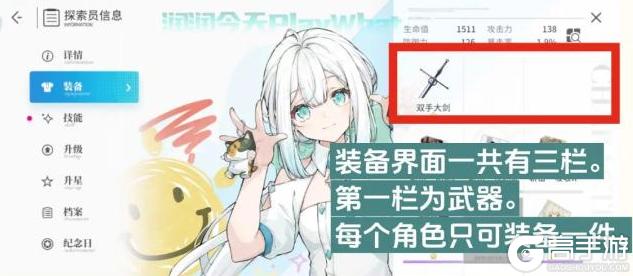 开放空间