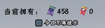 凌云记