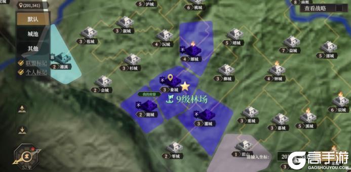玩家投稿丨《封神开天》-新手玩家发育小技巧