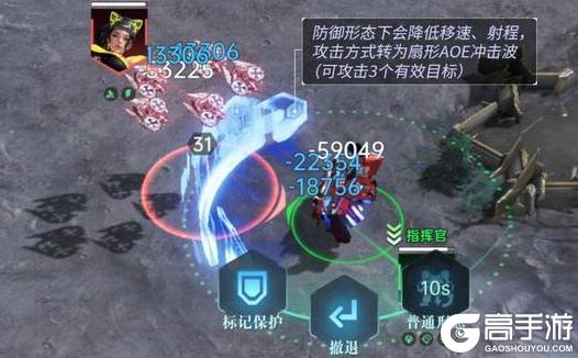 《群星纪元》玄武泰坦攻略：全兵种解读