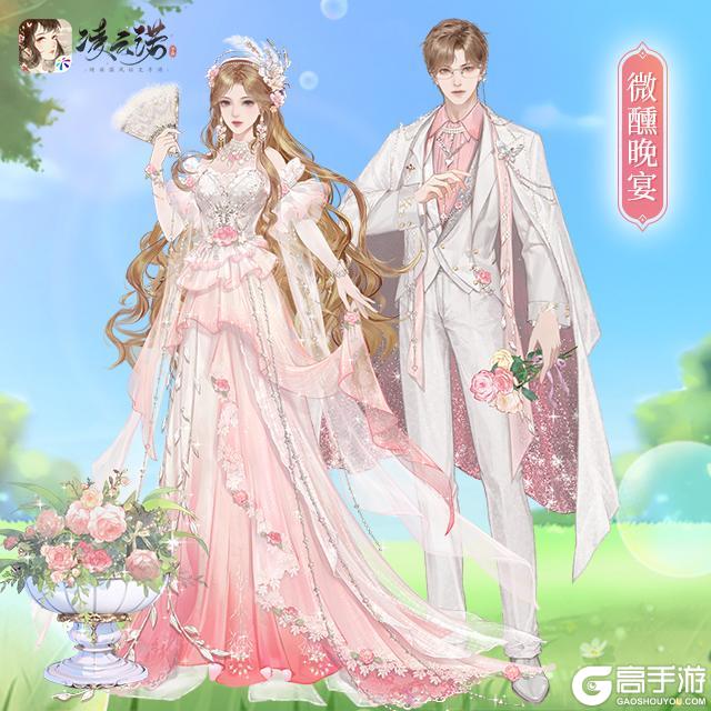 《凌云诺》4月24日版本更新公告