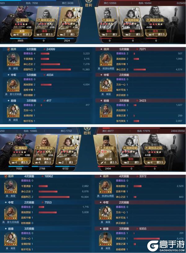 《世界启元》博览会丨文武至圣卡包评测