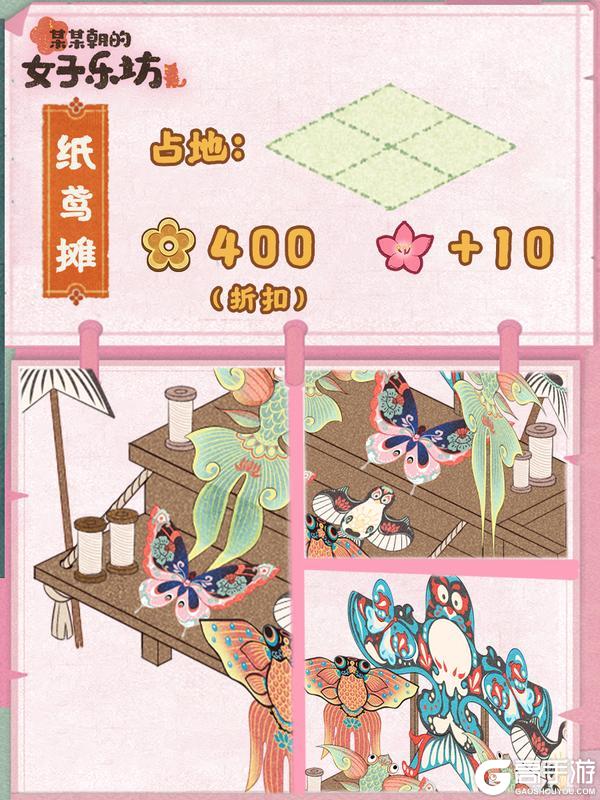 装饰鉴赏丨二十四节气系列主题之谷雨