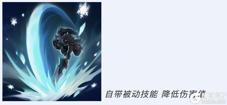 S3新英雄爆料——霜狼领主「雪嗥」