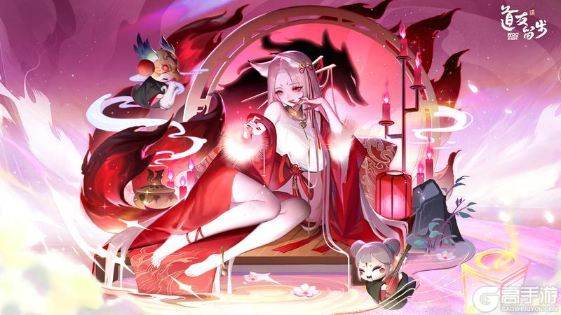 妖族揭晓 | 媚骨天成，以心为饵（含神仙壁纸
