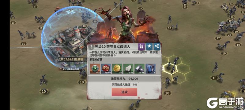 【玩家投稿】S1赛季之基础知识篇1.0