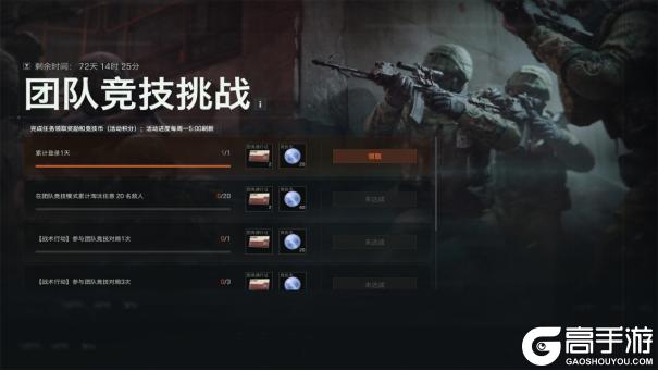 暗区突围端游今日正式上线 | 卡莫纳战火重燃！