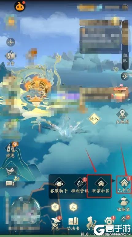 【内含有奖活动】AI韩立来报到！快来领取韩老魔攻略指南