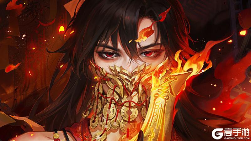 《永夜魔君》“永夜6服“04月26日开启