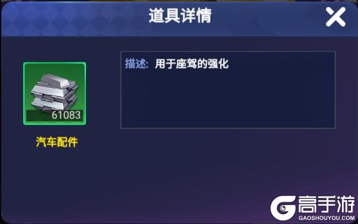 海魂少女