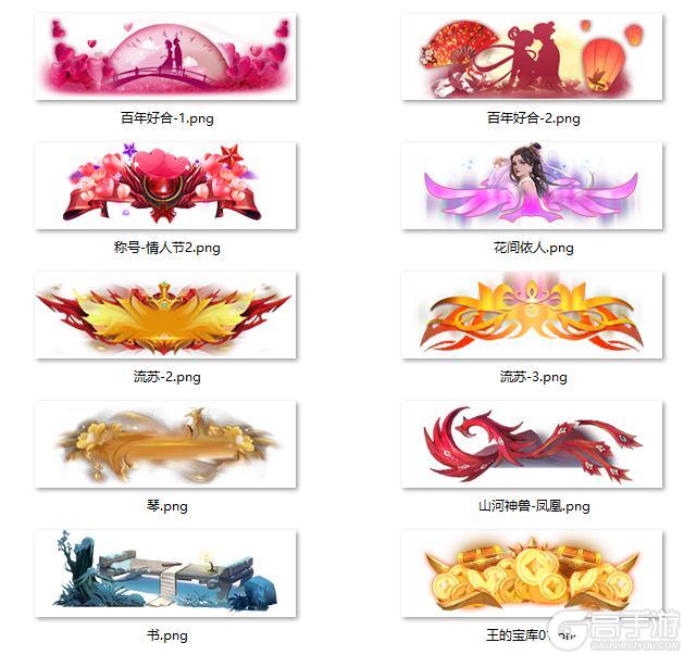 《凡人修仙-增强现实版（0.05折赛博修仙）》定制称号福利活动