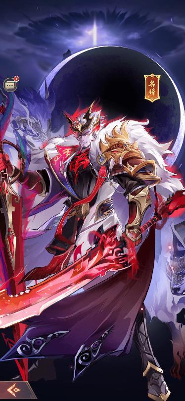 将灵说 4月18日更新公告