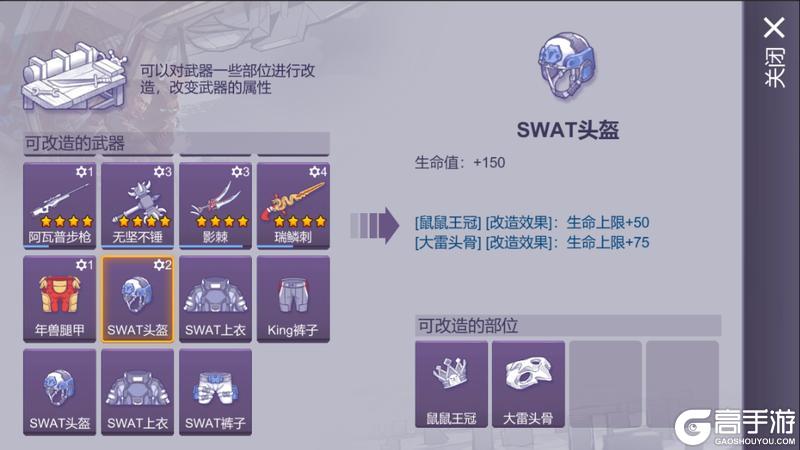 激战海盗岛 | 第五章DLC剧情海战来袭，全新兑换套装上线！