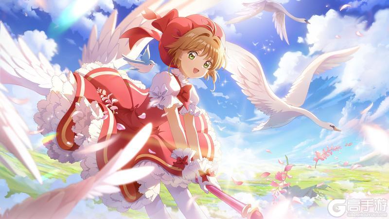 《魔卡少女樱：回忆钥匙》生日庆贺丨小樱生日快乐！