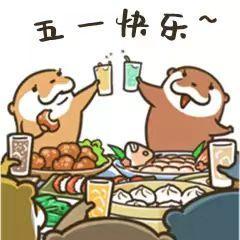 0428光之女团出道 | 前线记者雪鹅向您汇报！请指挥官查收~