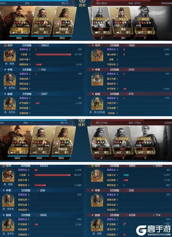 《世界启元》博览会丨文武至圣卡包评测