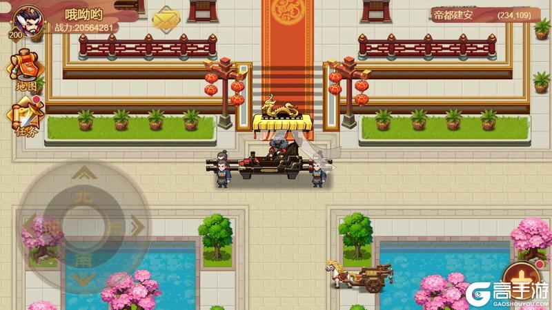 《乱世曹操传》「五一盛宴」版本预览