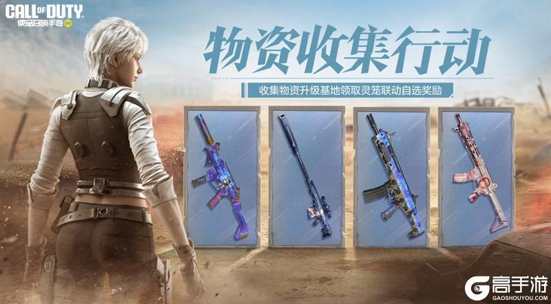 开开开箱多开多送，漠海绿洲暗藏玄机