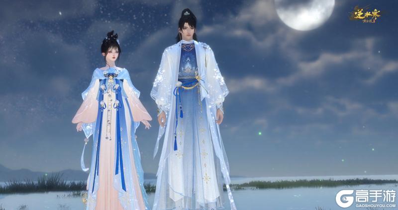 《遇见逆水寒》4月24日更新公告