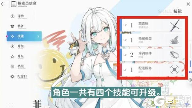 开放空间