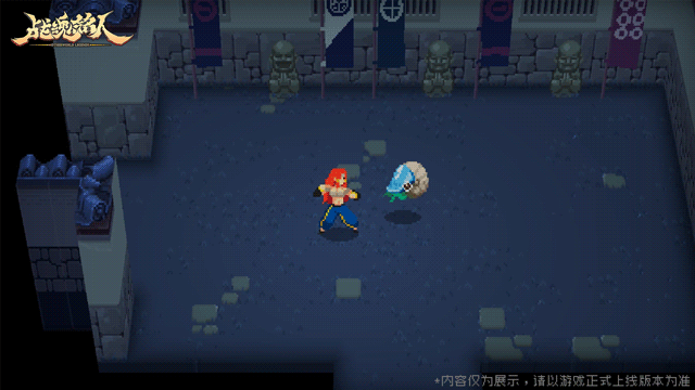 【更新预告02】经典道具回归！限时活动-遗物之战来了！