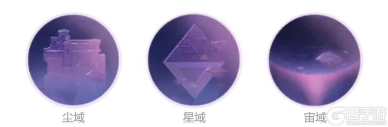 破解版 >> 被雪儿挖到神域远征的猛料了！