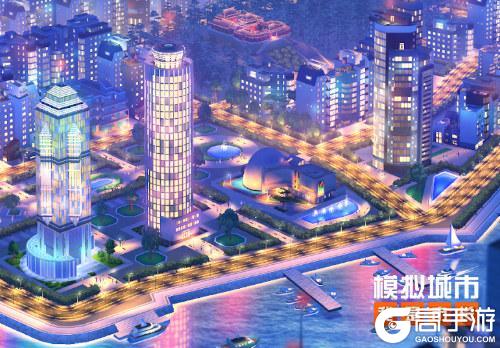 《模拟城市：我是市长》即将迎来浅水夏澜版本