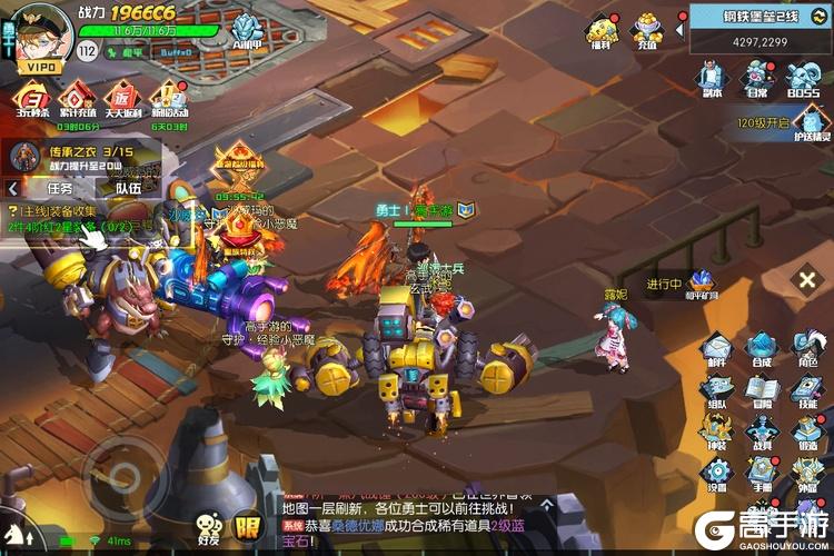 秩序之路--游戏玩法--主线挂机