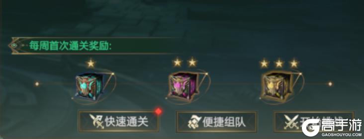 《神魔大陆》玩家投稿丨轮回装备系统全解析！细节攻略干货拉满