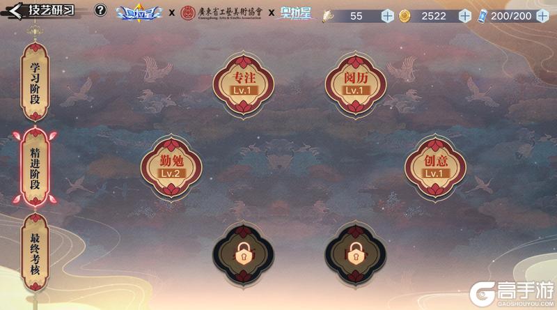 4月3日版本公告和优化内容