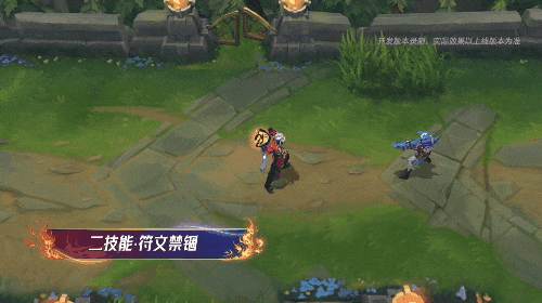 气焰燃烧漩涡旋转，斗魂无双 瑞兹登场！艾克的排位祝福再度开放~