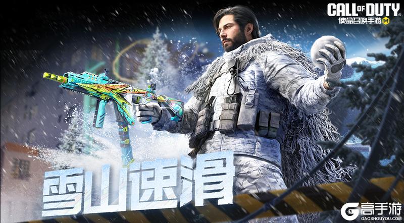 从暗影中走来，迎接万灵的膜拜！