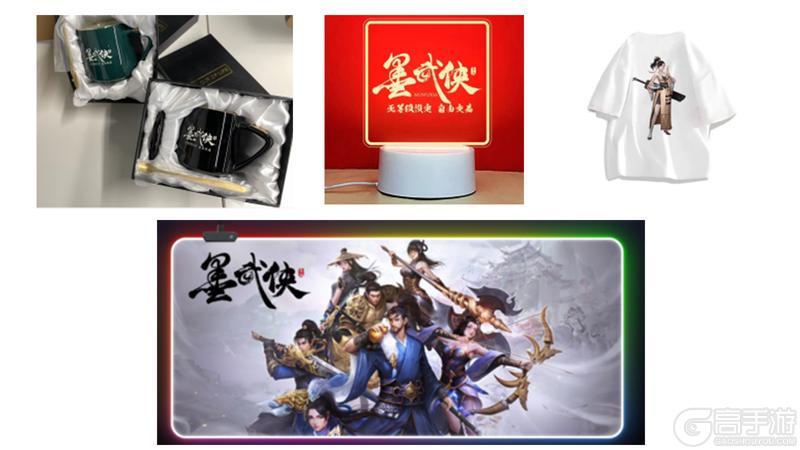 墨武侠【莳花令】新服倒计时！福利加码抢不停！