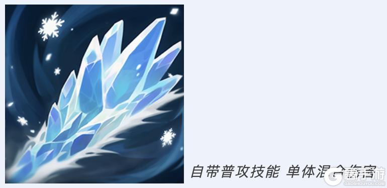 S3新英雄爆料——霜狼领主「雪嗥」