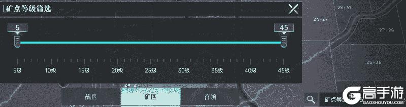 《群星纪元》大神攻略丨给我三分钟 教你开荒期如何先人一步！