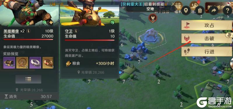 荒野百科｜狩猎&装备知识大揭秘，助力战斗实力轻松提升！
