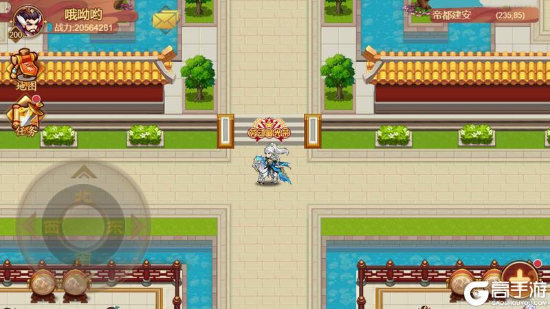 《乱世曹操传》「五一盛宴」版本预览