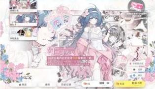 开放空间
