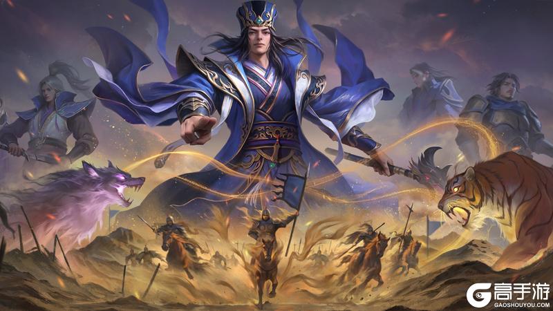 《三国杀OL互通版》开黑季魔司马懿祈愿来袭 五一祈福祢衡、牛辅上新