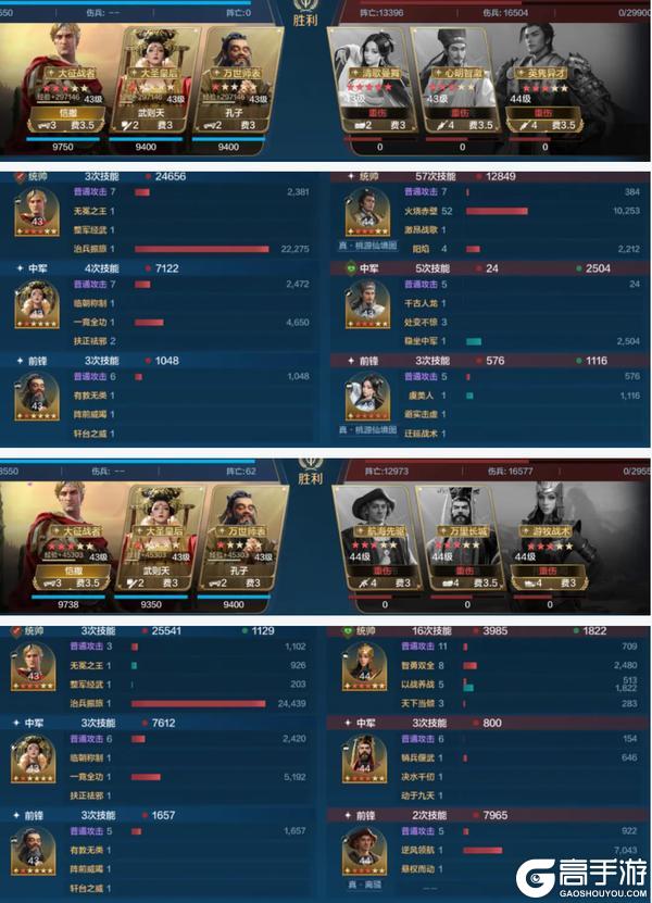 《世界启元》博览会丨文武至圣卡包评测